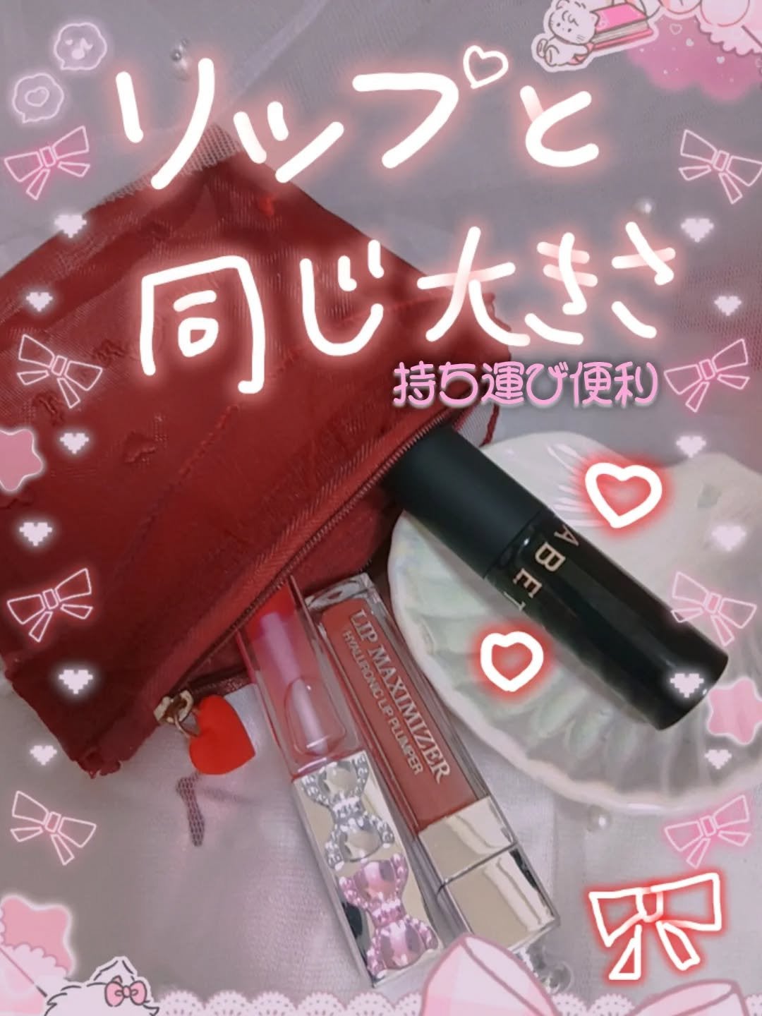 スティック パヒューム/エリザベス/香水(その他)を使ったクチコミ(3枚目)