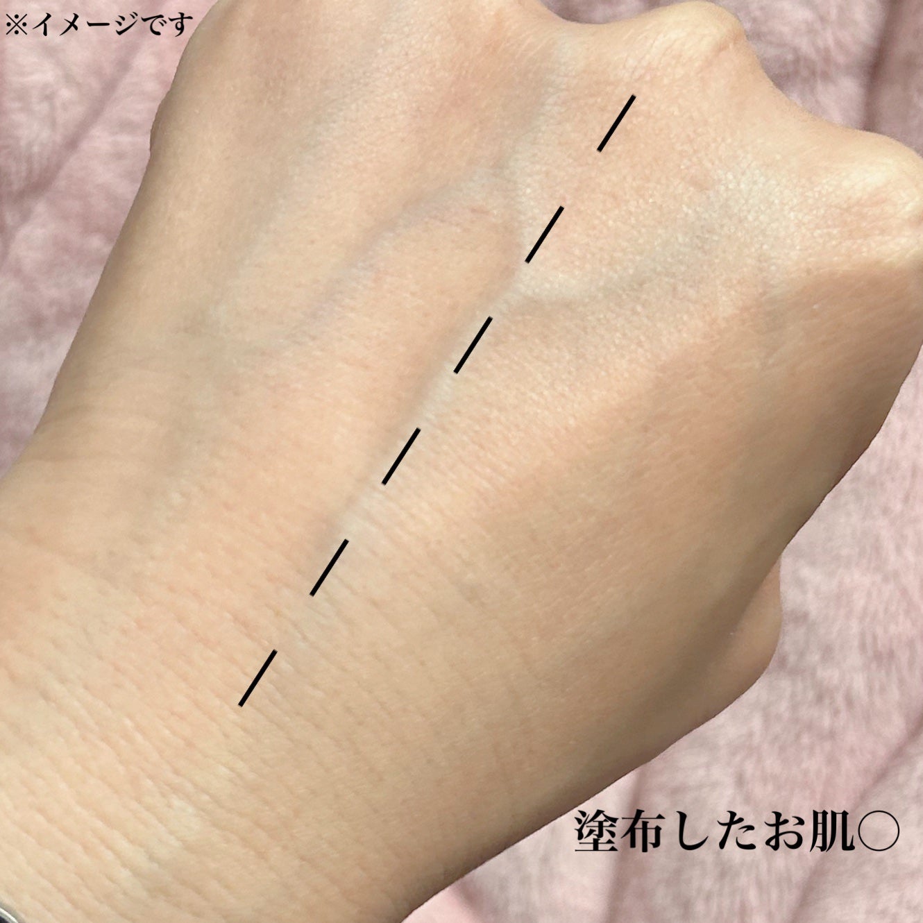 スキンケアフェイスパウダー/EVERYYOU/ルースパウダーを使ったクチコミ(6枚目)