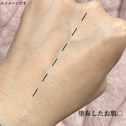 スキンケアフェイスパウダー/EVERYYOU/ルースパウダーを使ったクチコミ(6枚目)