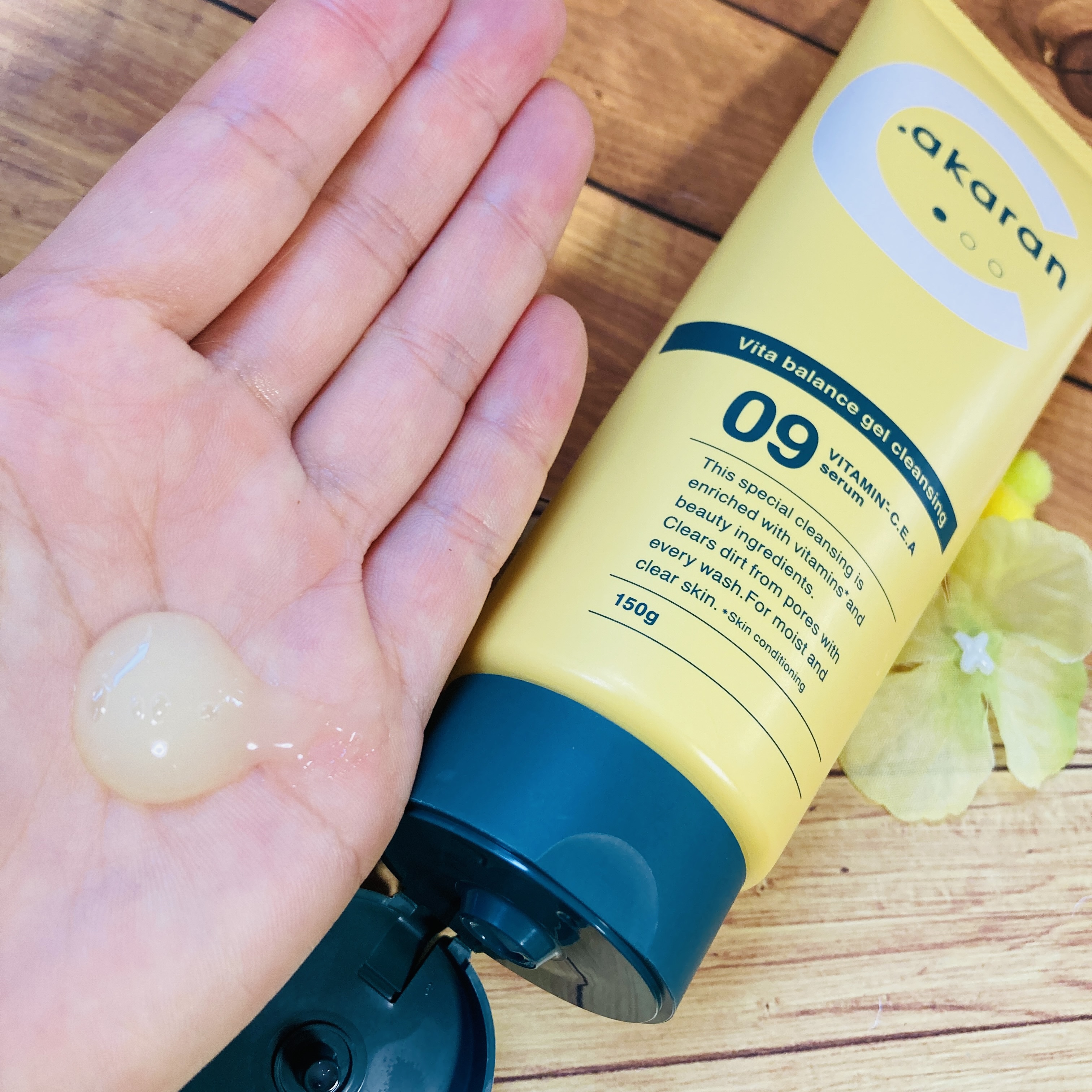 ビタバランスジェルクレンジング/.akaran/クレンジングジェルを使ったクチコミ（3枚目）