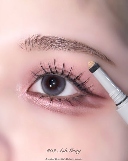 カバーアップブロウ/A.chi/アイブロウペンシルを使ったクチコミ(6枚目)