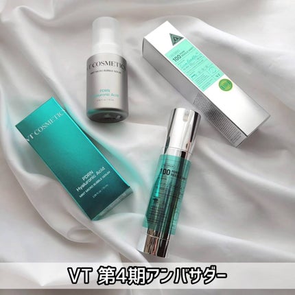 PDRN リードルショット100/VT/ブースター・導入液を使ったクチコミ(7枚目)