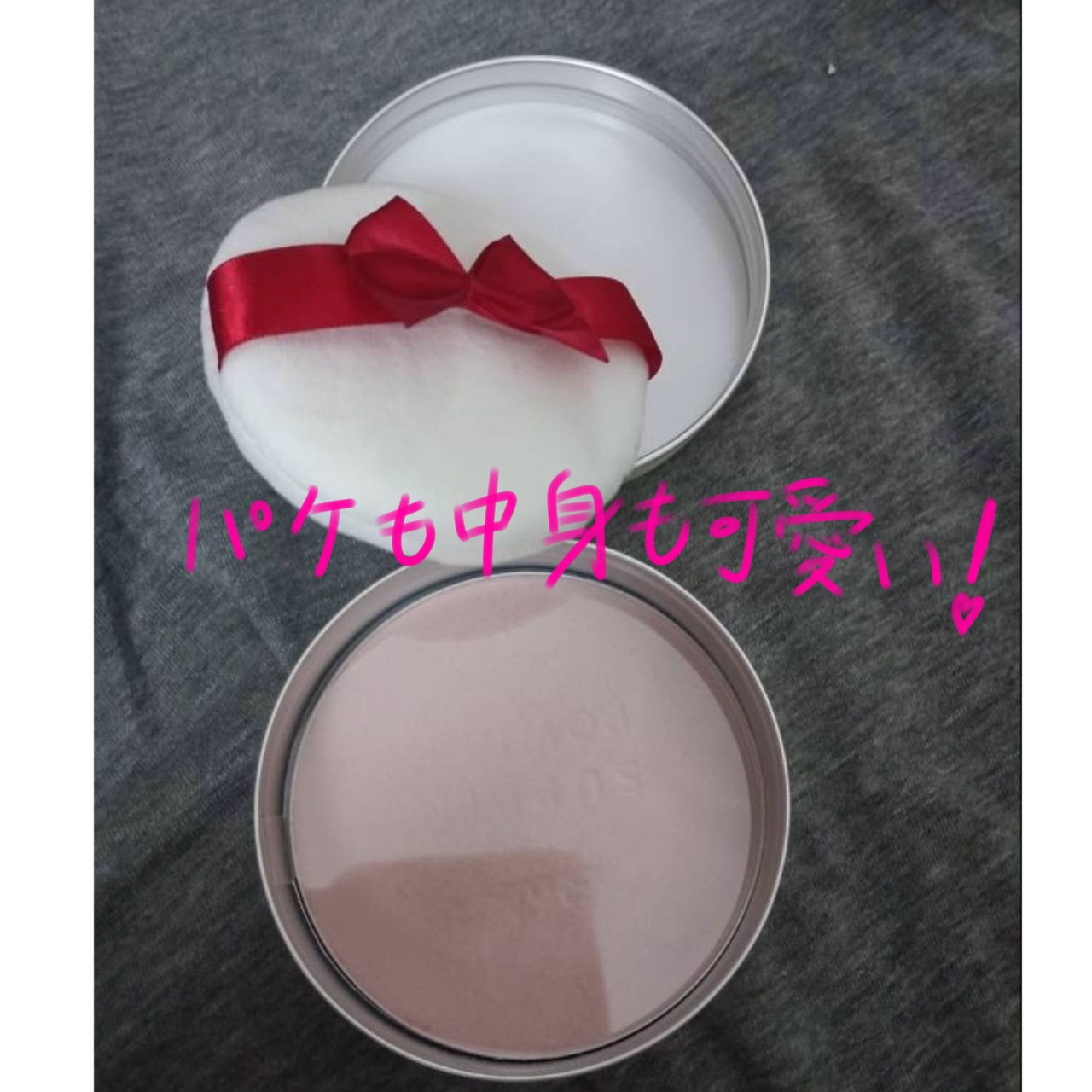 すっぴんパウダー ウォームグロウ フルールハニーの香り/クラブ/プレストパウダーを使ったクチコミ（1枚目）