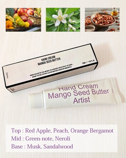 を使ったクチコミ(2枚目)