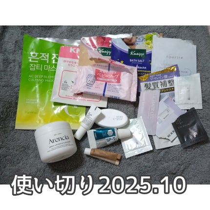 を使ったクチコミ(1枚目)