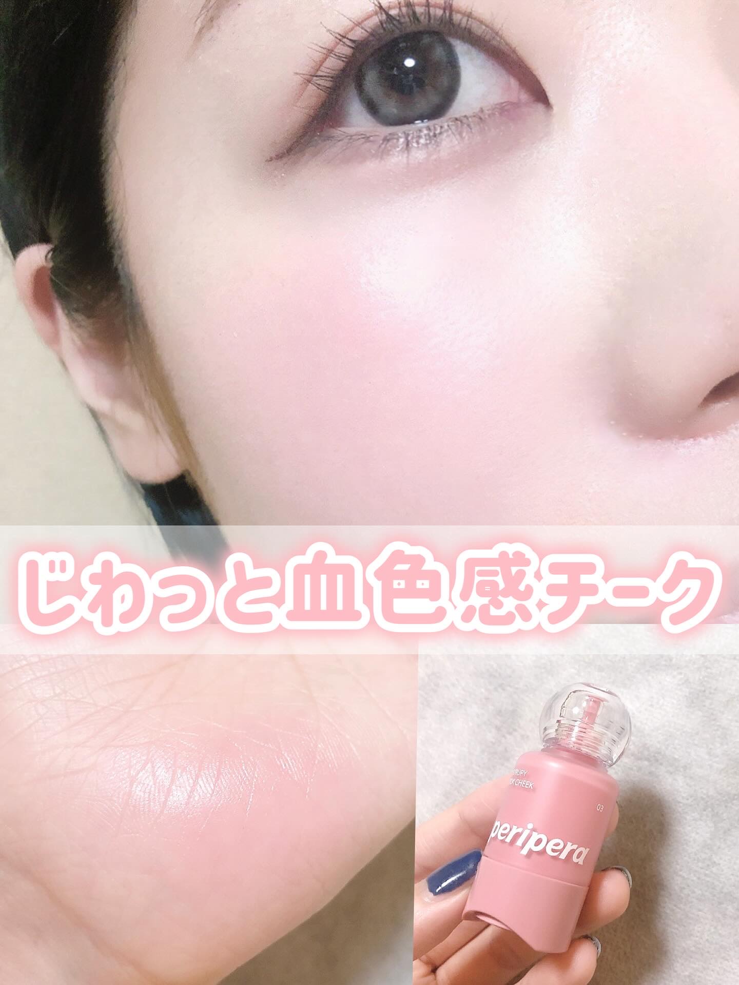 168)ドール用韓服　薄オレンジxアイボリー 平和 HEIWA 株主優待券 平和 株主優待券の格安販売、購入なら金券ショップ