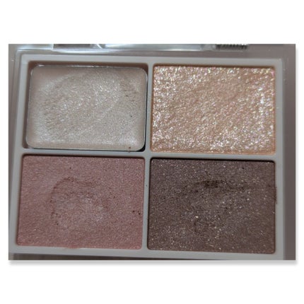 キス ズームアイポーション/KiSS/アイシャドウパレットを使ったクチコミ(3枚目)