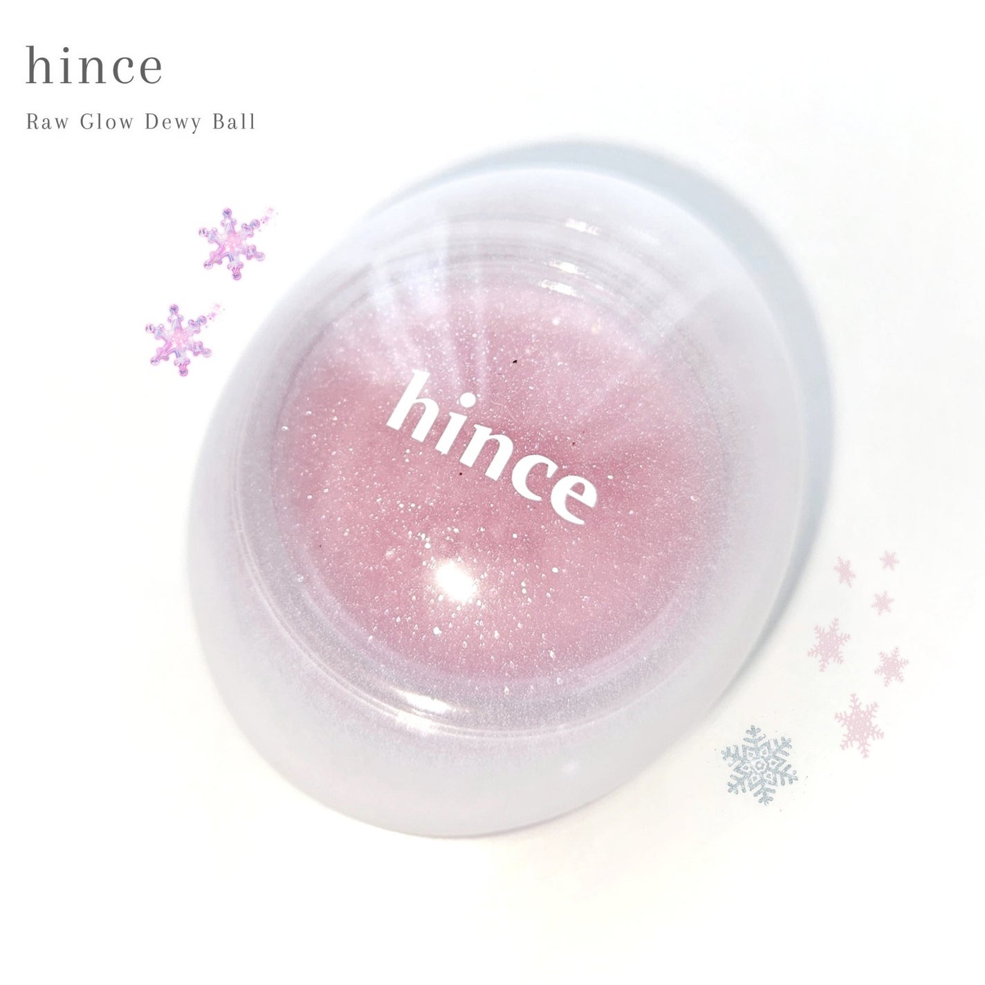 ロウグロウデューイーボール/hince/リップバームを使ったクチコミ(2枚目)