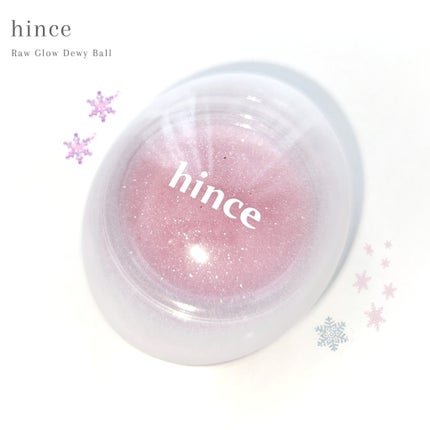 ロウグロウデューイーボール/hince/リップバームを使ったクチコミ(2枚目)