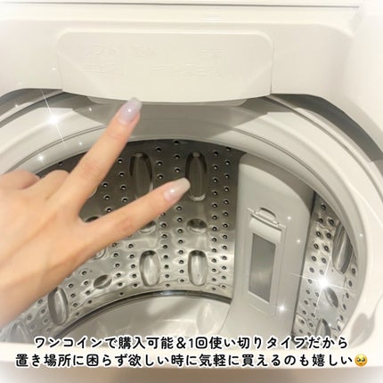 洗濯槽クリーナー/ウォルシュ/その他ランドリー用品を使ったクチコミ(5枚目)