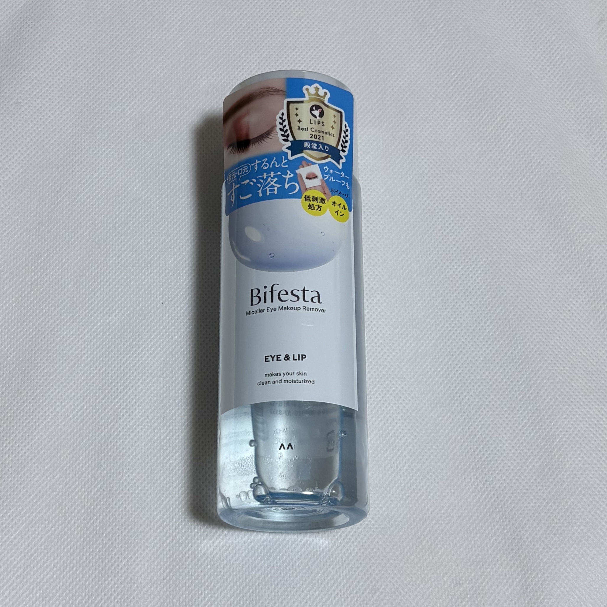 ミセラーアイメイクアップリムーバー 145mL/ビフェスタ/ポイントメイクリムーバーを使ったクチコミ（1枚目）