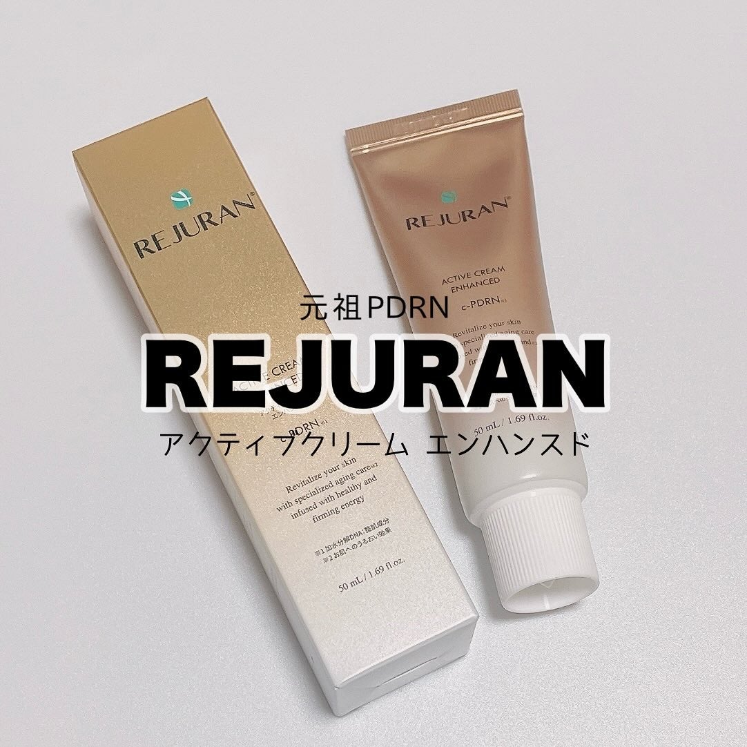 ターンオーバー アクティブクリーム/REJURAN COSMETICS/フェイスクリームを使ったクチコミ(1枚目)