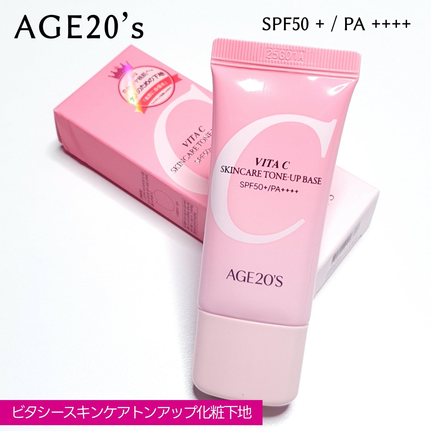 SIGNATURE ESSENCE COVER PACT /AGE20’s/クリーム・エマルジョンファンデーションを使ったクチコミ(2枚目)