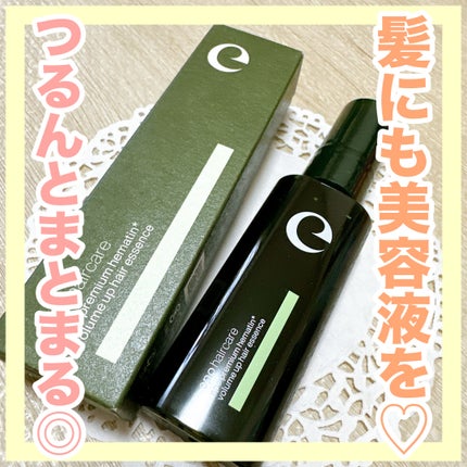 エポプレミアムヘマチン/epo/洗い流すヘアトリートメントを使ったクチコミ(1枚目)