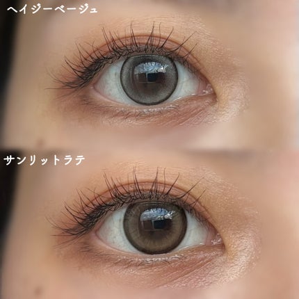 ãã©ã³ãã©ã³ ã¯ã³ããŒ/malun malun/ã¯ã³ããŒïŒïŒDAYïŒã«ã©ã³ã³ã䜿ã£ãã¯ãã³ãïŒ2æç®ïŒ