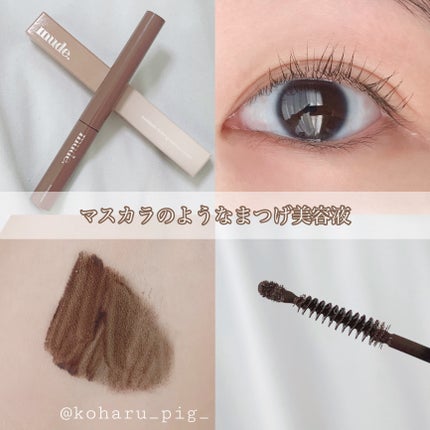 アイラッシュティンティングセラムショット/mude/まつげ美容液を使ったクチコミ(1枚目)