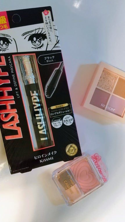 レブロン ダズル アイシャドウ クアッド/REVLON/アイシャドウパレットを使ったクチコミ(1枚目)