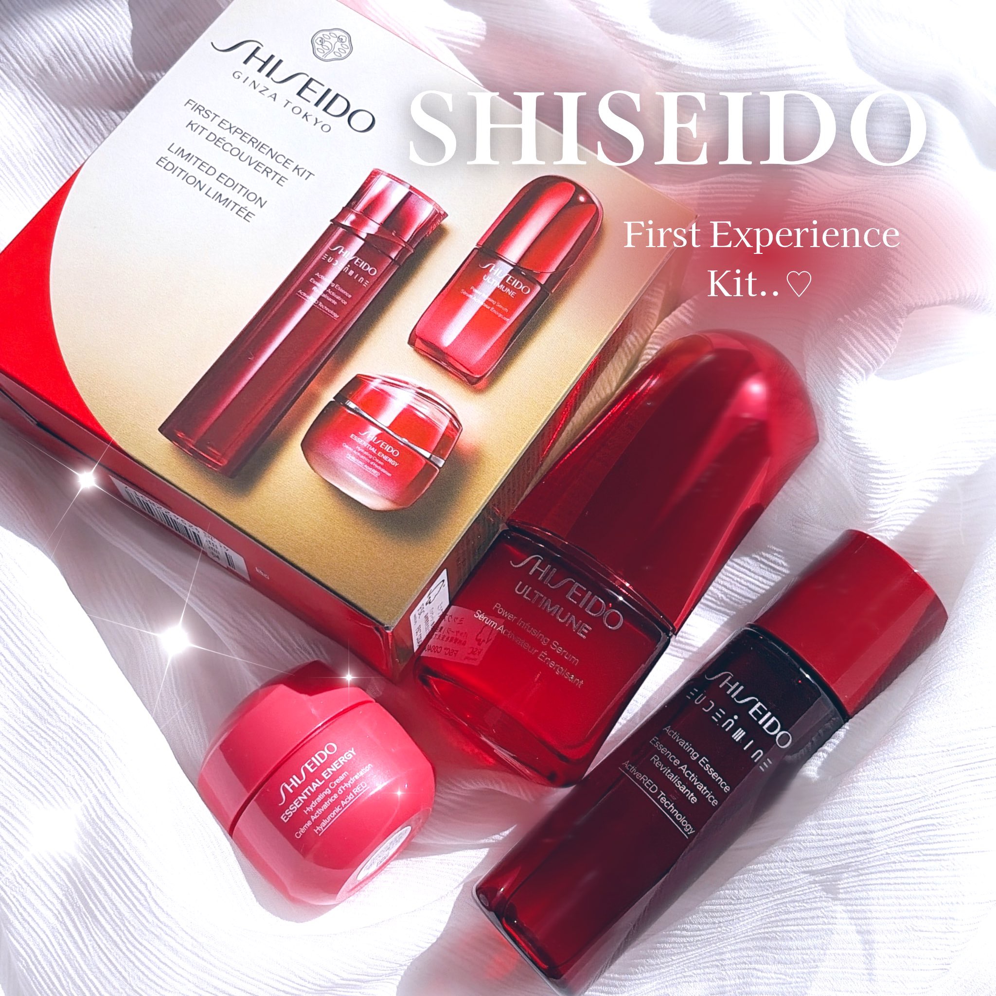 SHISEIDO　ファースト　エクスペリエンスキット/SHISEIDO/スキンケアキットを使ったクチコミ（1枚目）