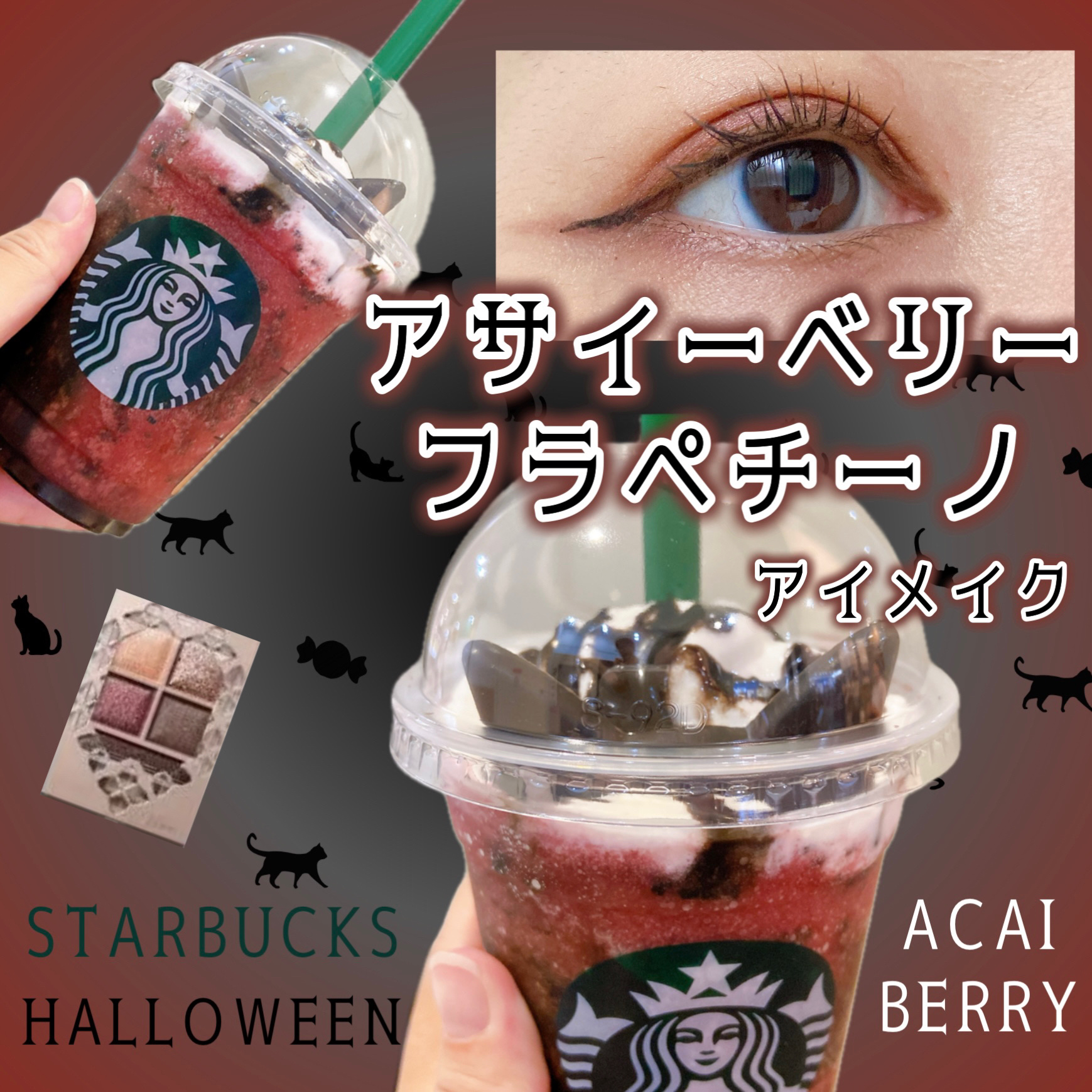 パノラマデザイン アイパレット/Visée/アイシャドウパレットを使ったクチコミ（1枚目）