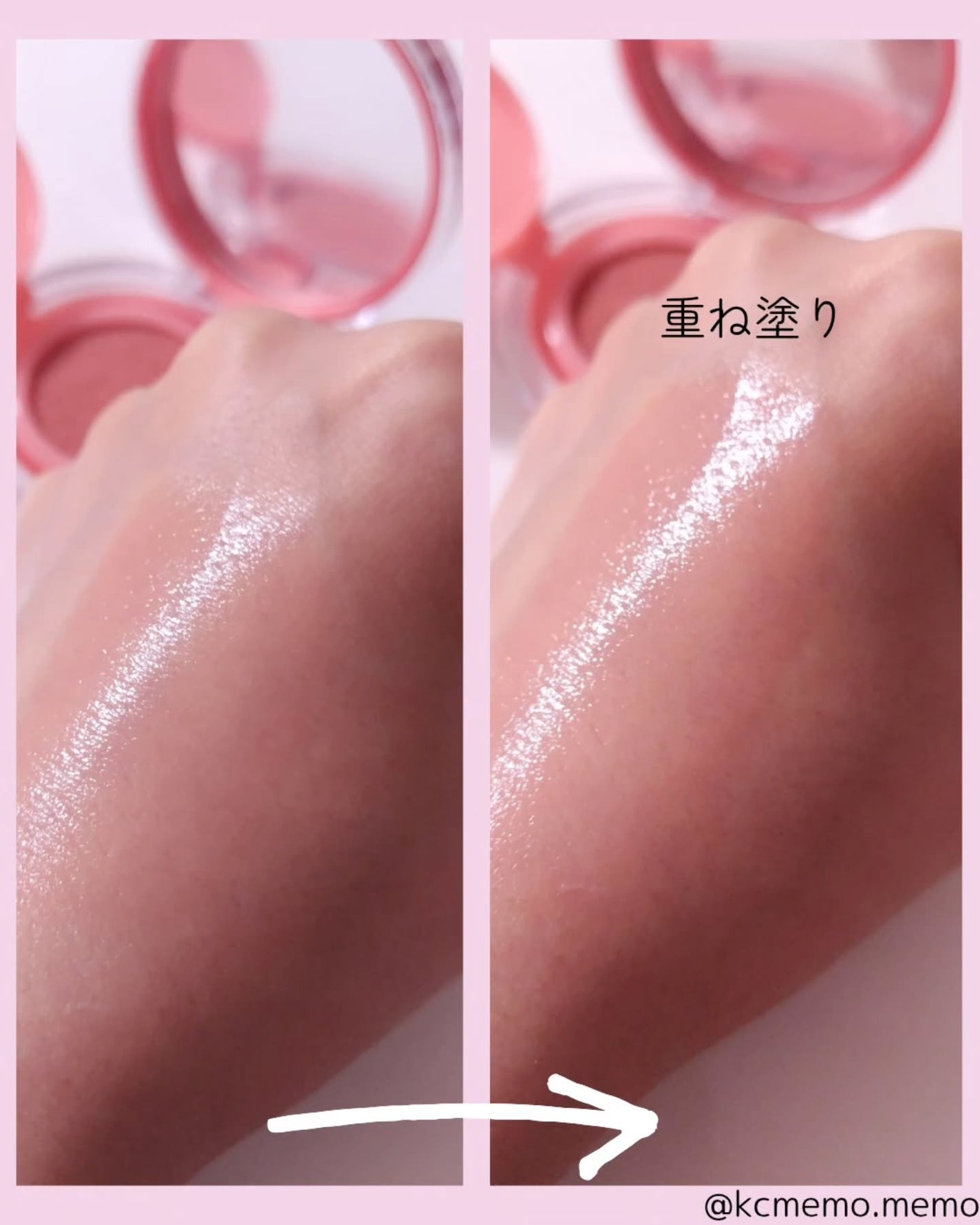 アーティストクッションブラッシュ/JUNG SAEM MOOL/リキッドチークを使ったクチコミ(4枚目)