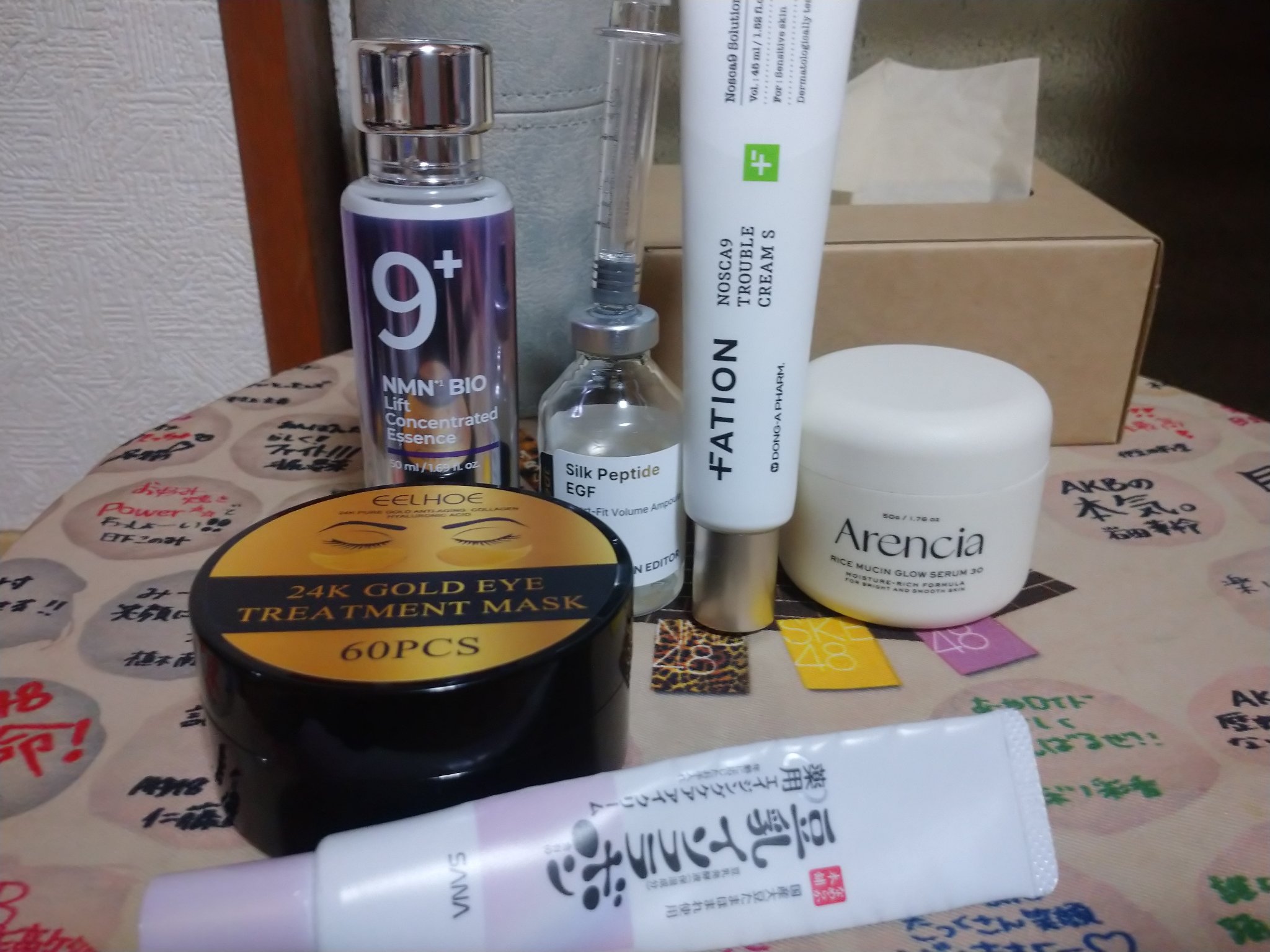 ハトムギ化粧水(ナチュリエ スキンコンディショナー R )/ナチュリエ/化粧水を使ったクチコミ（2枚目）