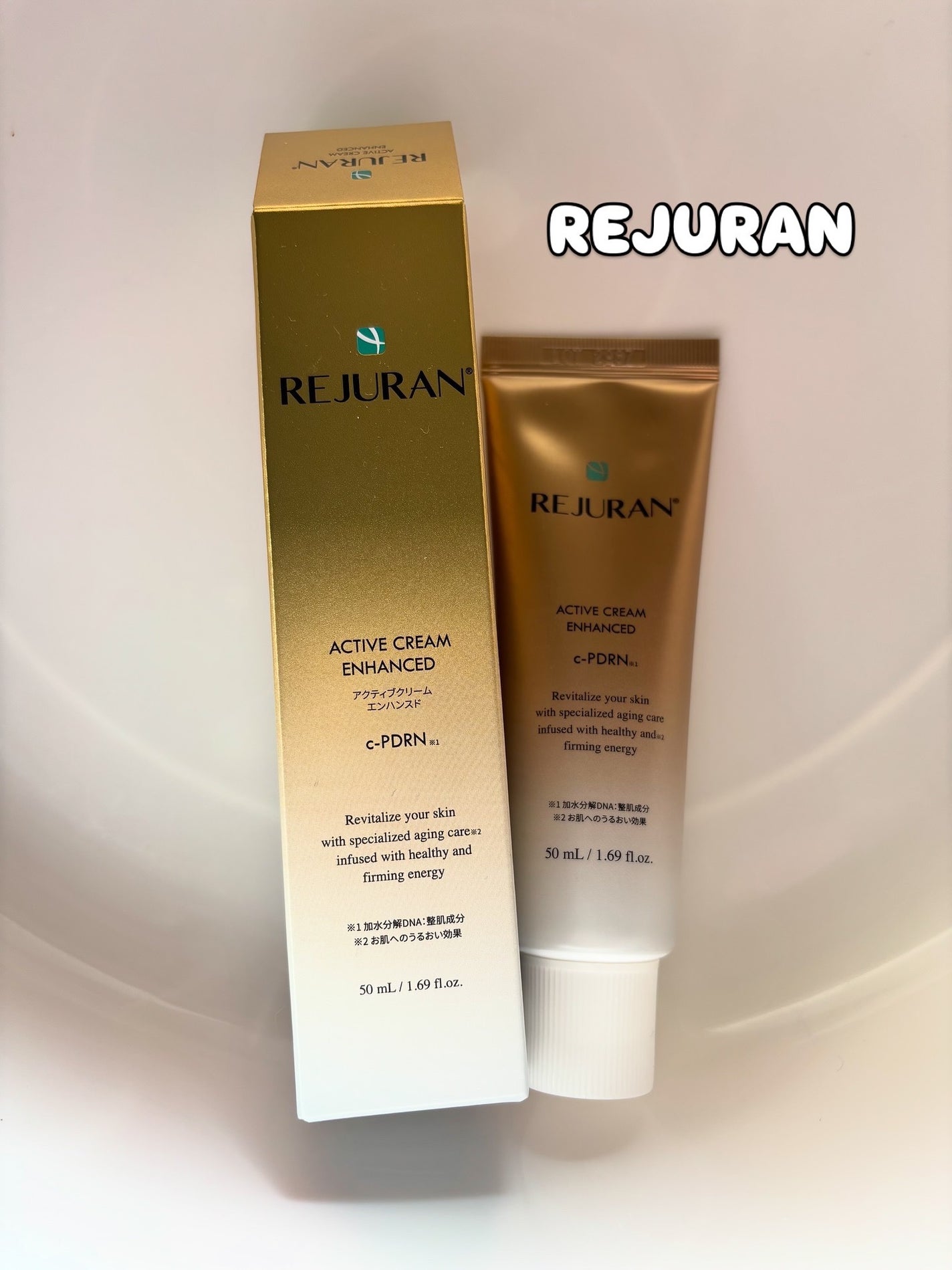 REJURAN ターンオーバーアクティブクリーム 50ml/REJURAN COSMETICS/フェイスクリームを使ったクチコミ(1枚目)