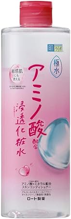 極水アミノ浸透化粧水 400mL