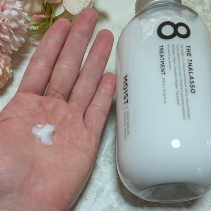 エイトザタラソ クレンジングリペア&モイスト 美容液シャンプー/ディープリペア&アクアモイスト 美容液トリートメント/エイトザタラソ/市販シャンプーを使ったクチコミ(4枚目)