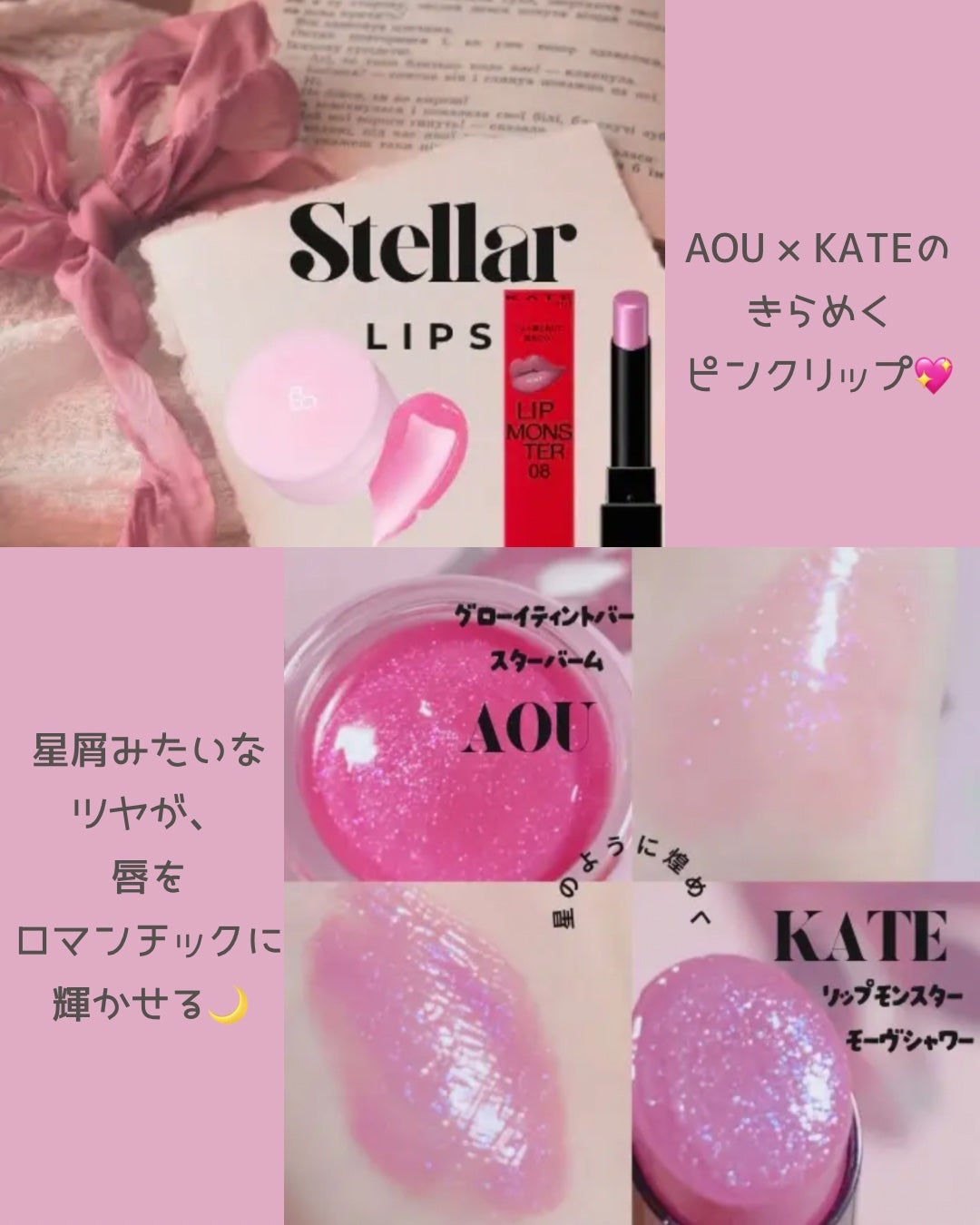 Luv Beam Blur Cheek/lilybyred/パウダーチークを使ったクチコミ(5枚目)