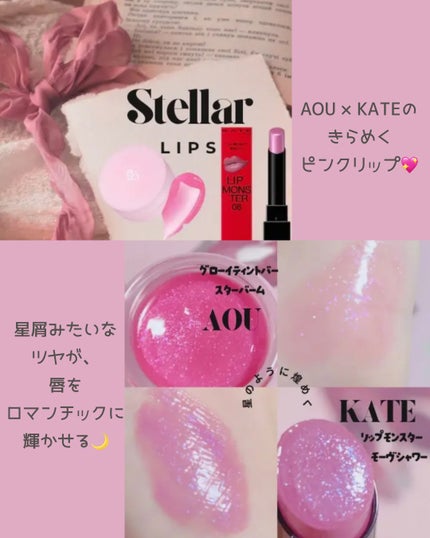 Luv Beam Blur Cheek/lilybyred/パウダーチークを使ったクチコミ(5枚目)