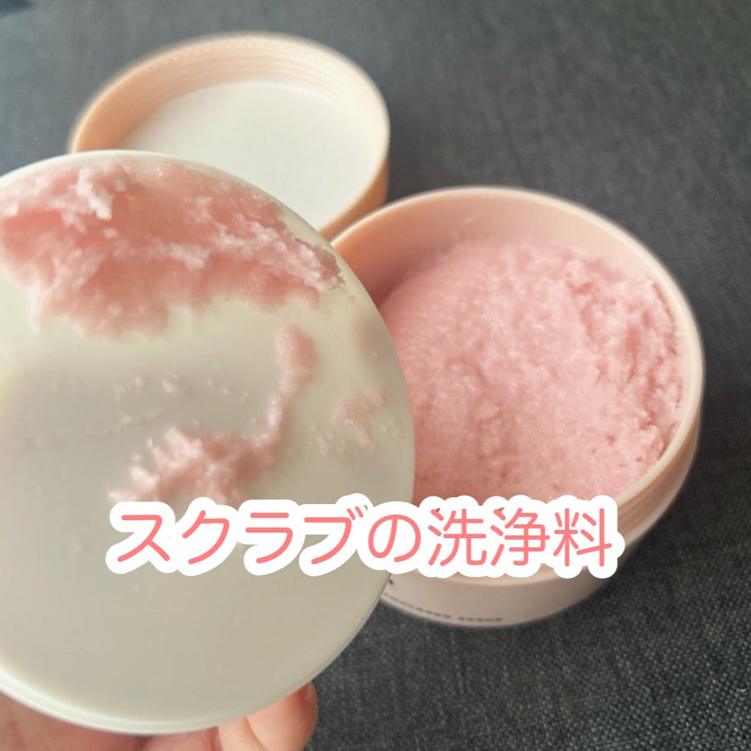 Q+Me スウィート ボム タラソ スクラブ/AGARISM/バスト・ヒップケアを使ったクチコミ(2枚目)