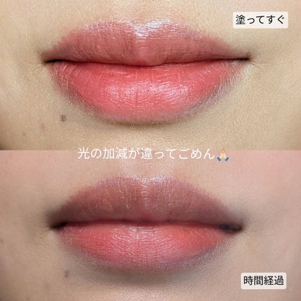 シンウォーターブラーティント/BRAYE/リップティントを使ったクチコミ(3枚目)