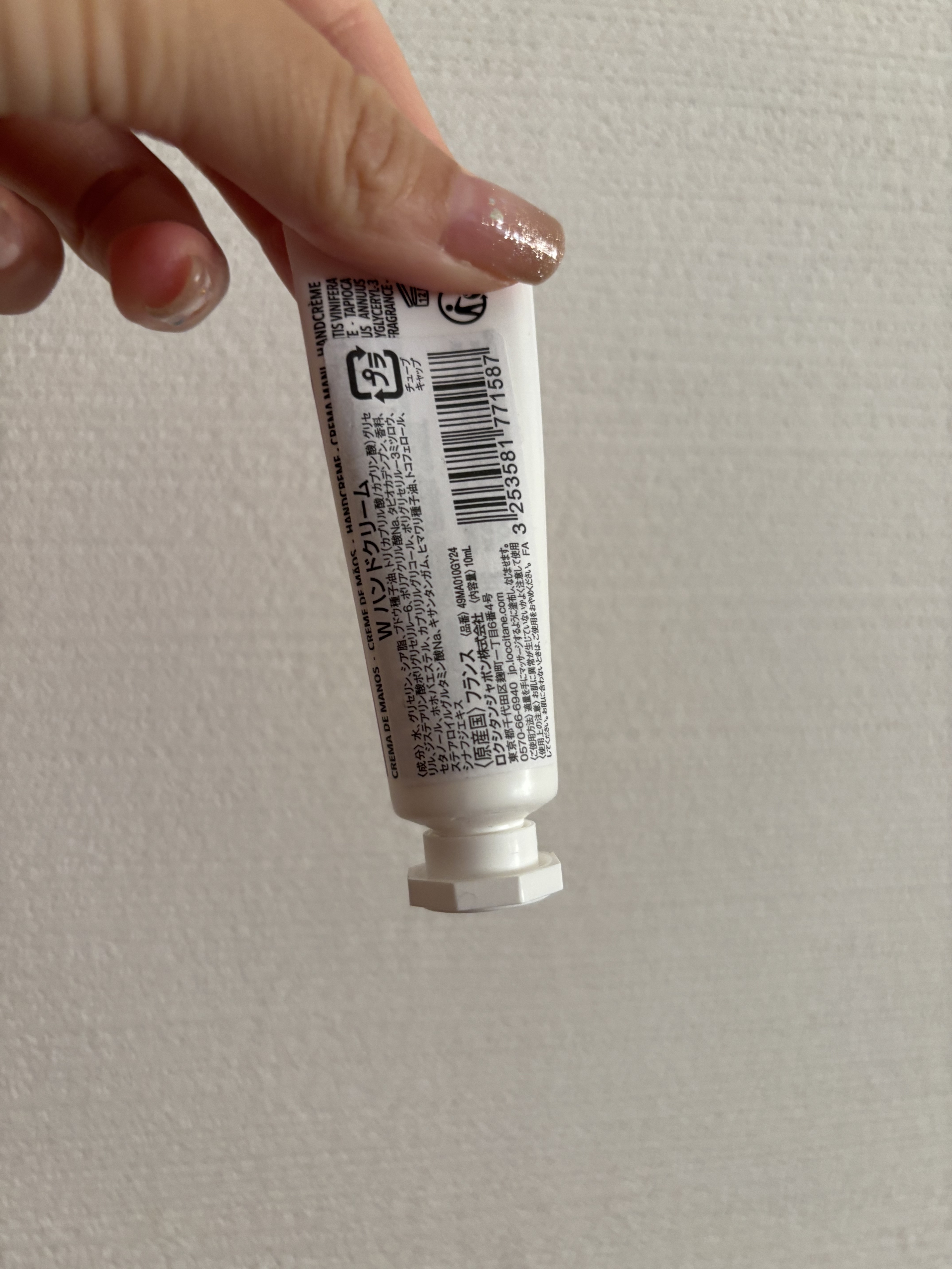 を使ったクチコミ（2枚目）