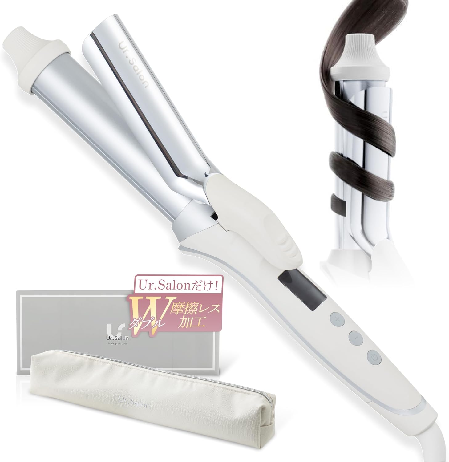 Wダメージレスカールアイロン / Ur.Salon