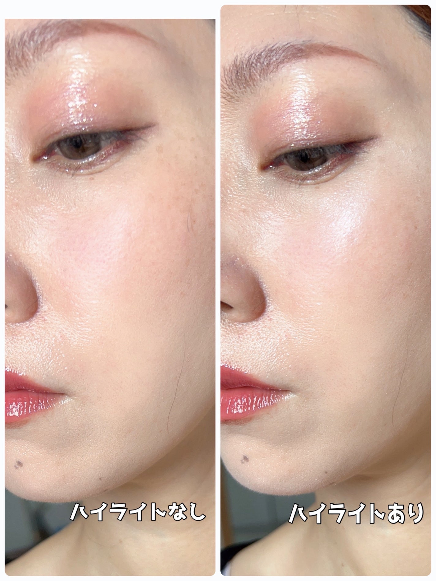 エクシア フローライト イリュージョン/ALBION/パウダーハイライトを使ったクチコミ(4枚目)