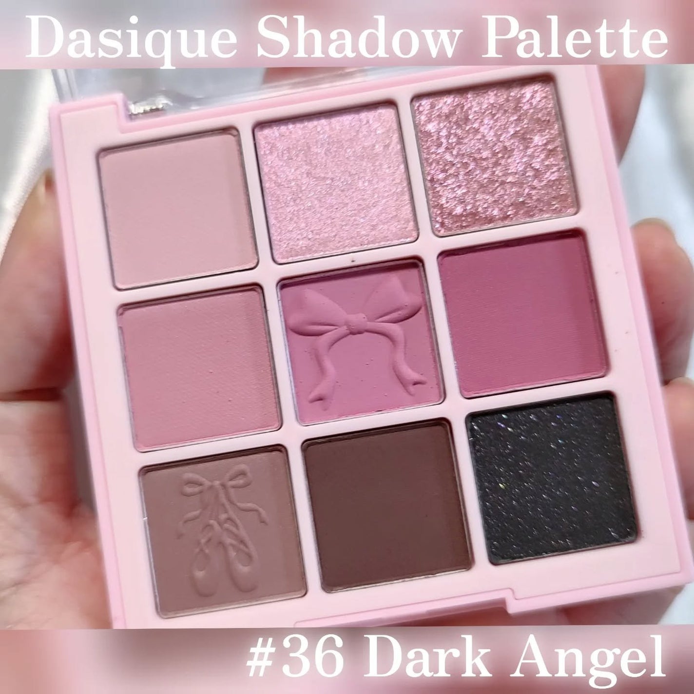 シャドウパレット/dasique/アイシャドウパレットを使ったクチコミ(2枚目)