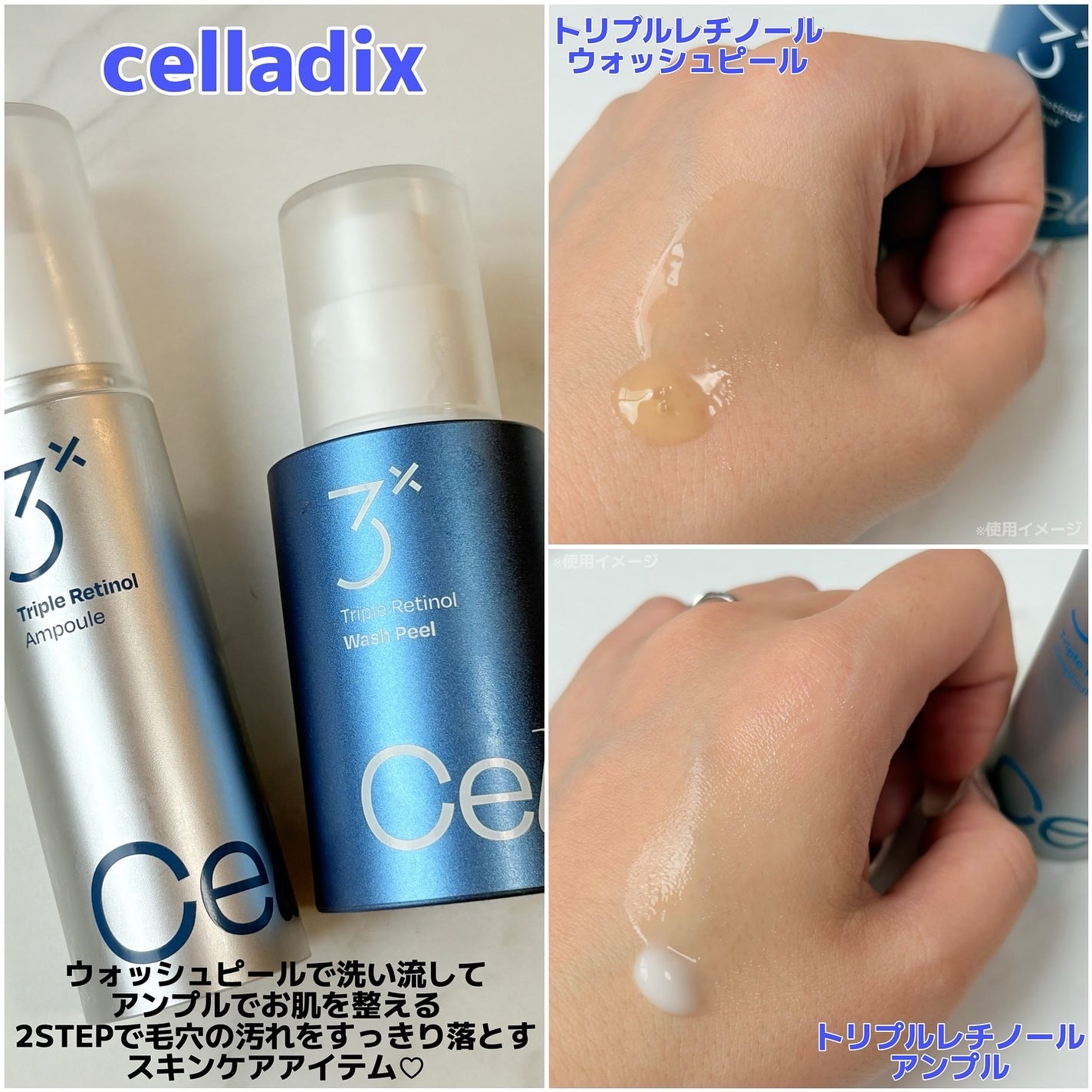 フラッシュポットハイライト/Lummir/クリームハイライトを使ったクチコミ(2枚目)