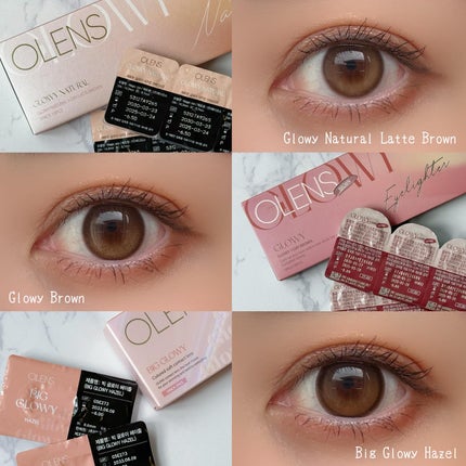 ビッグ グローイ 1Month/OLENS/1ヶ月(1MONTH)カラコンを使ったクチコミ(1枚目)