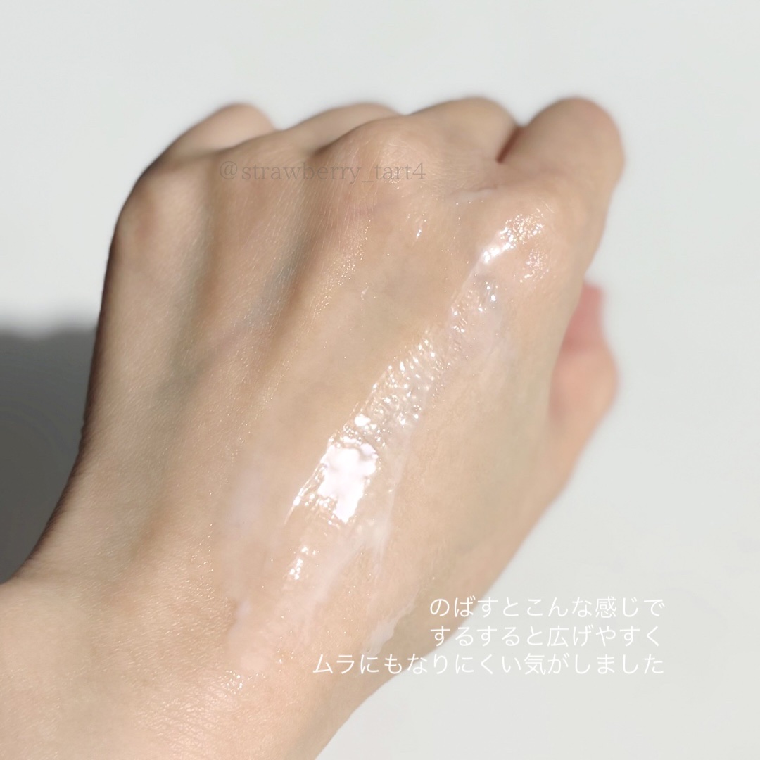 ローズコラーゲンラッピングピールオフマスクパック/MIGUHARA/洗い流すパック・マスクを使ったクチコミ（3枚目）