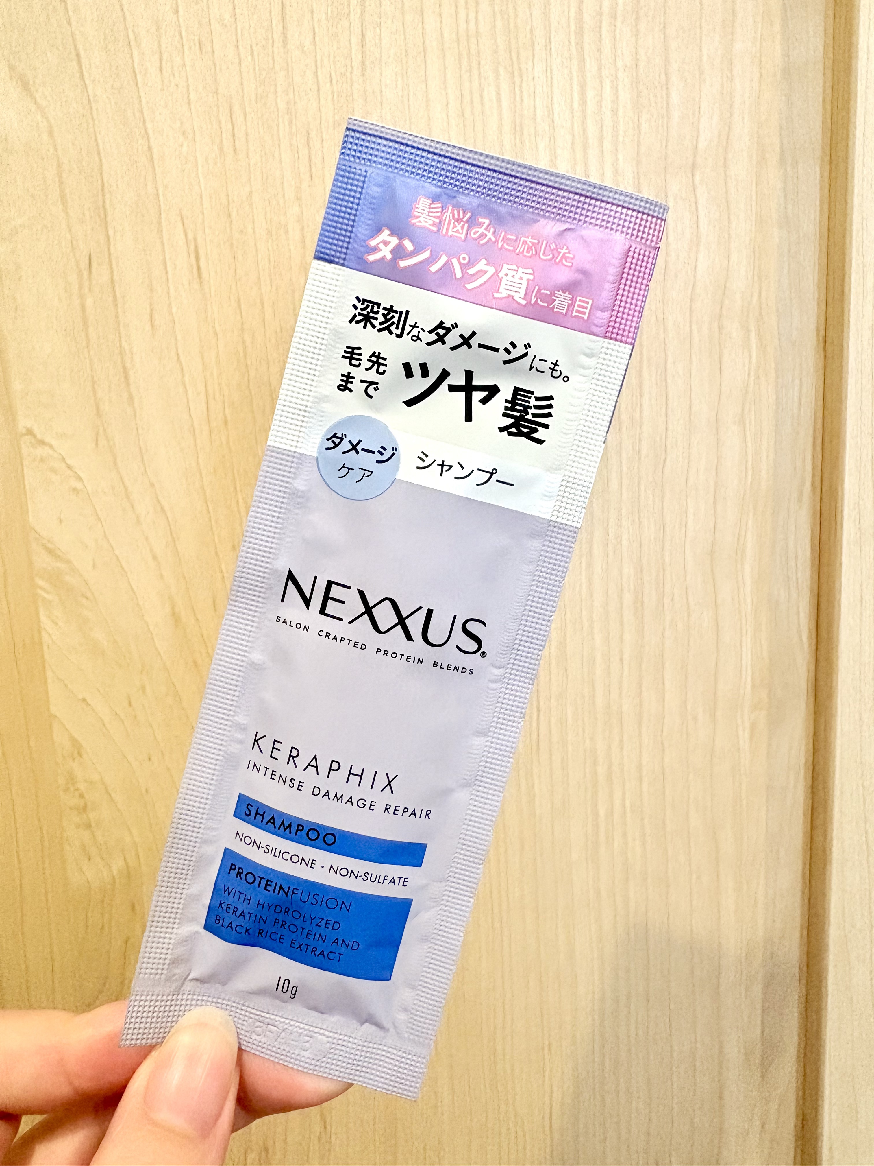 ネクサス ケラフィックスリペア シャンプー/トリートメント シャンプー ポンプ 400g/NEXXUS(ネクサス)/市販シャンプーを使ったクチコミ（1枚目）