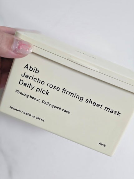 復活草シートマスクデイリーピック/Abib /シートマスク・パックを使ったクチコミ(1枚目)
