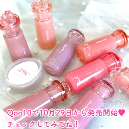 ハートウェアリングリキッドチーク/2aN/リキッドチークを使ったクチコミ(5枚目)