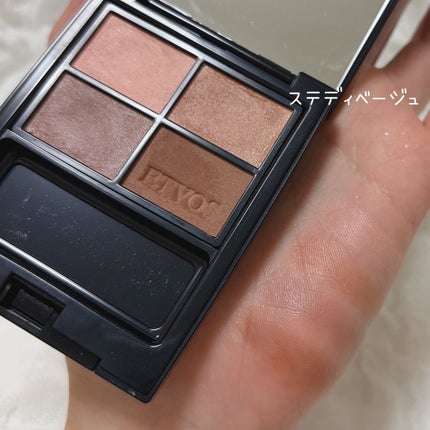ミネラルクラッシィシャドー/エトヴォス/アイシャドウパレットを使ったクチコミ(3枚目)