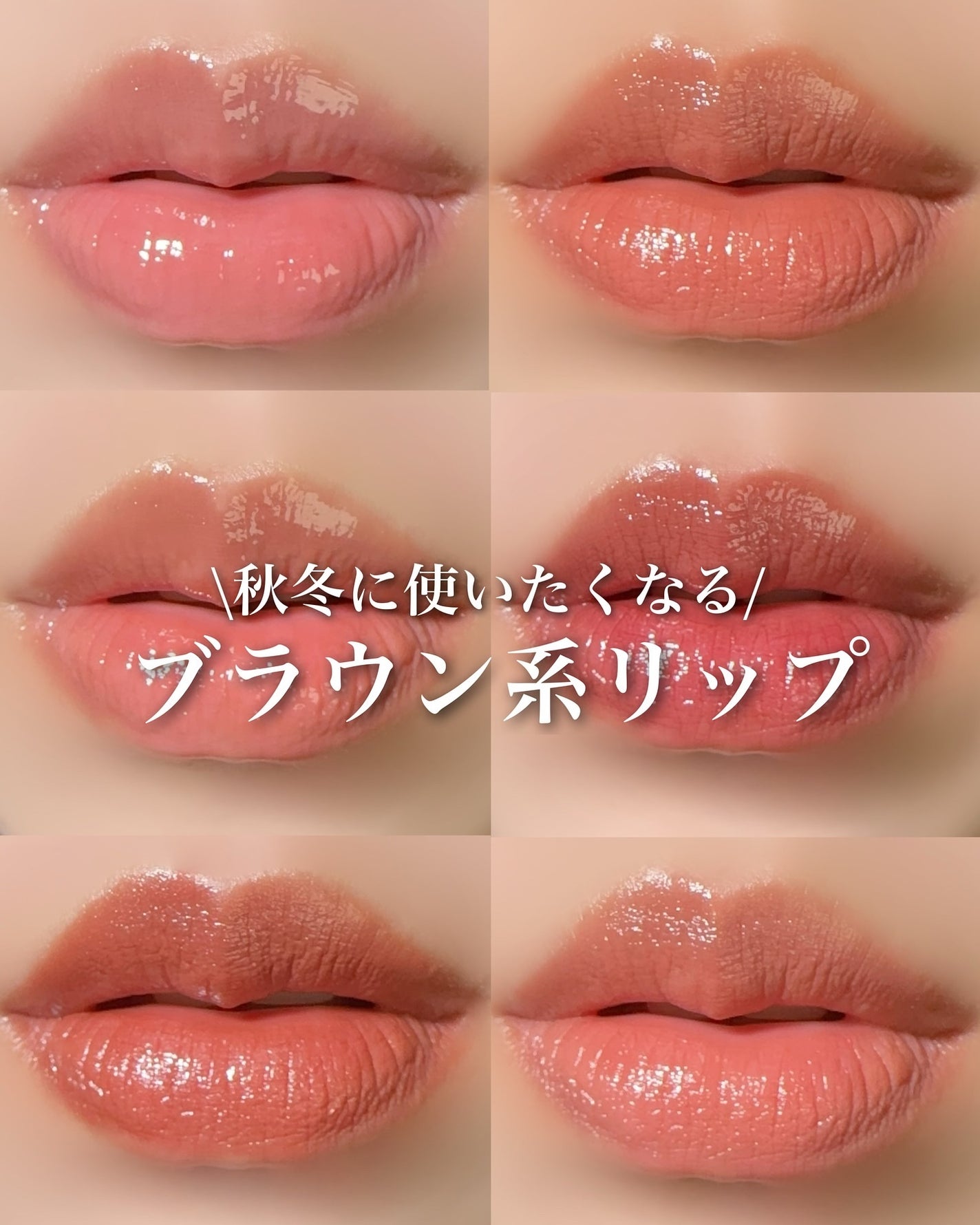 シャネル ルージュ ココ ボーム/CHANEL/口紅を使ったクチコミ(1枚目)