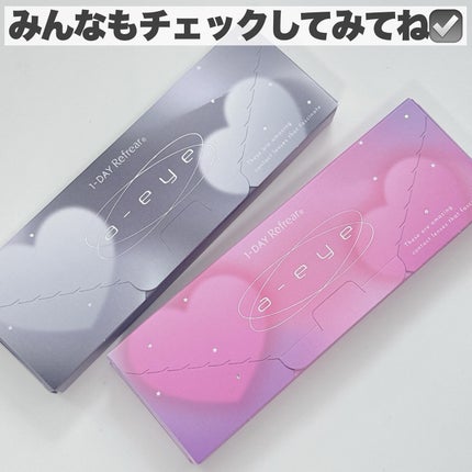 a-eye/リフレア/ワンデー(1DAY)カラコンを使ったクチコミ(9枚目)