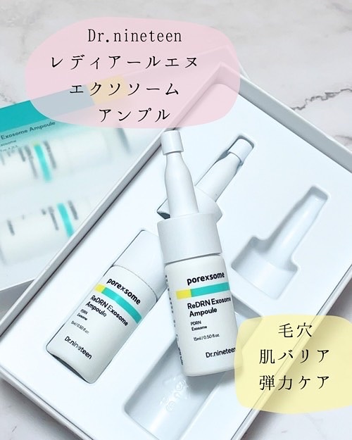 Dr.nineteen
レディアールエヌ エクソソーム アンプル

レチノールとPDRNが一緒になったアンプル♡

毛穴が開いてたり、
キメが整っていなくて、
メイクのりが悪い方にはおすすめ☺️✨

特別な日にはメイクの時に
ベースメイクに