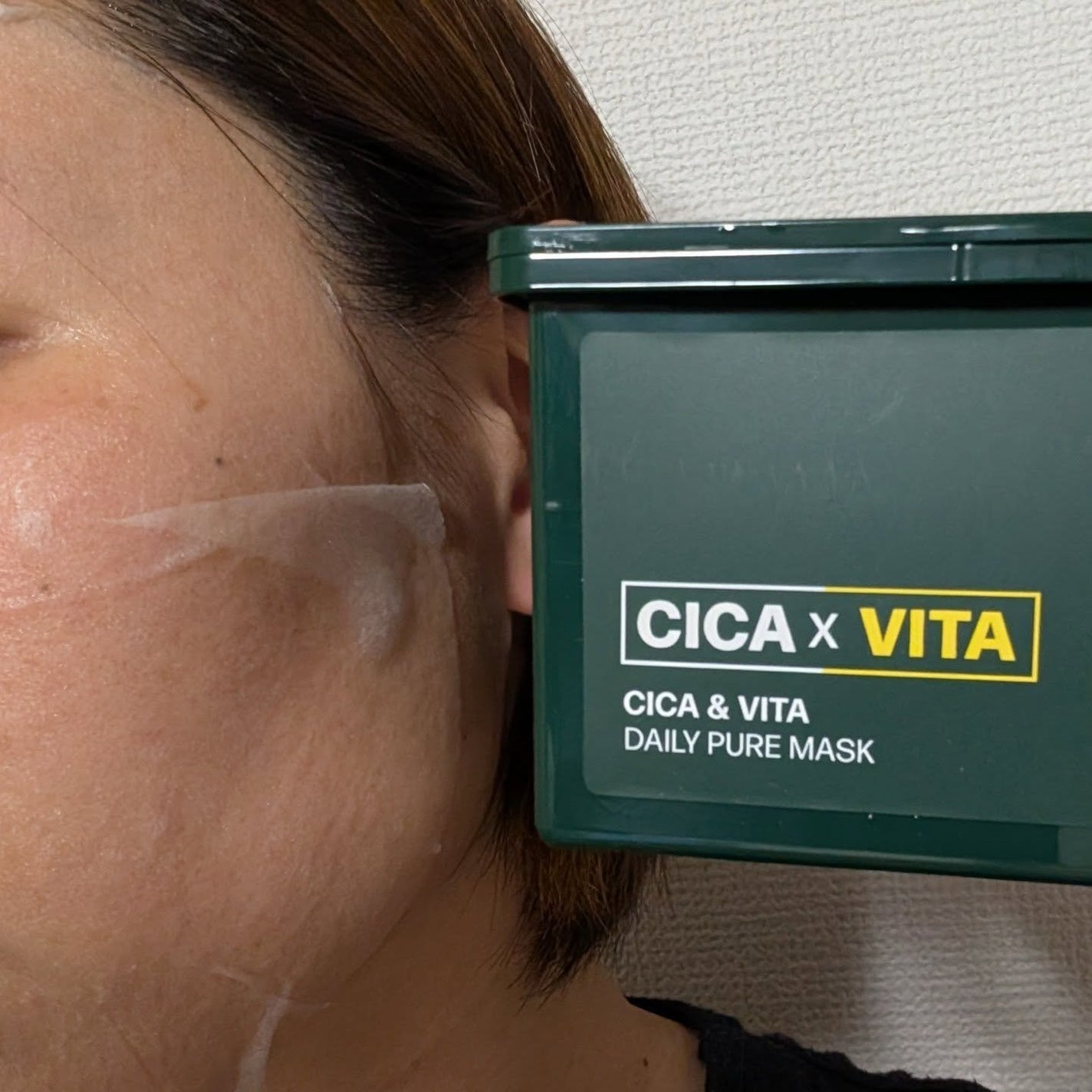 CICA&VITAデイリーマスクパック/COSNORI/シートマスク・パックを使ったクチコミ(5枚目)