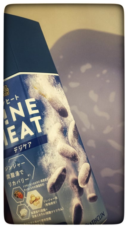 きき湯 ファインヒート 爽快リフレッシュ/きき湯/炭酸系入浴剤を使ったクチコミ(5枚目)