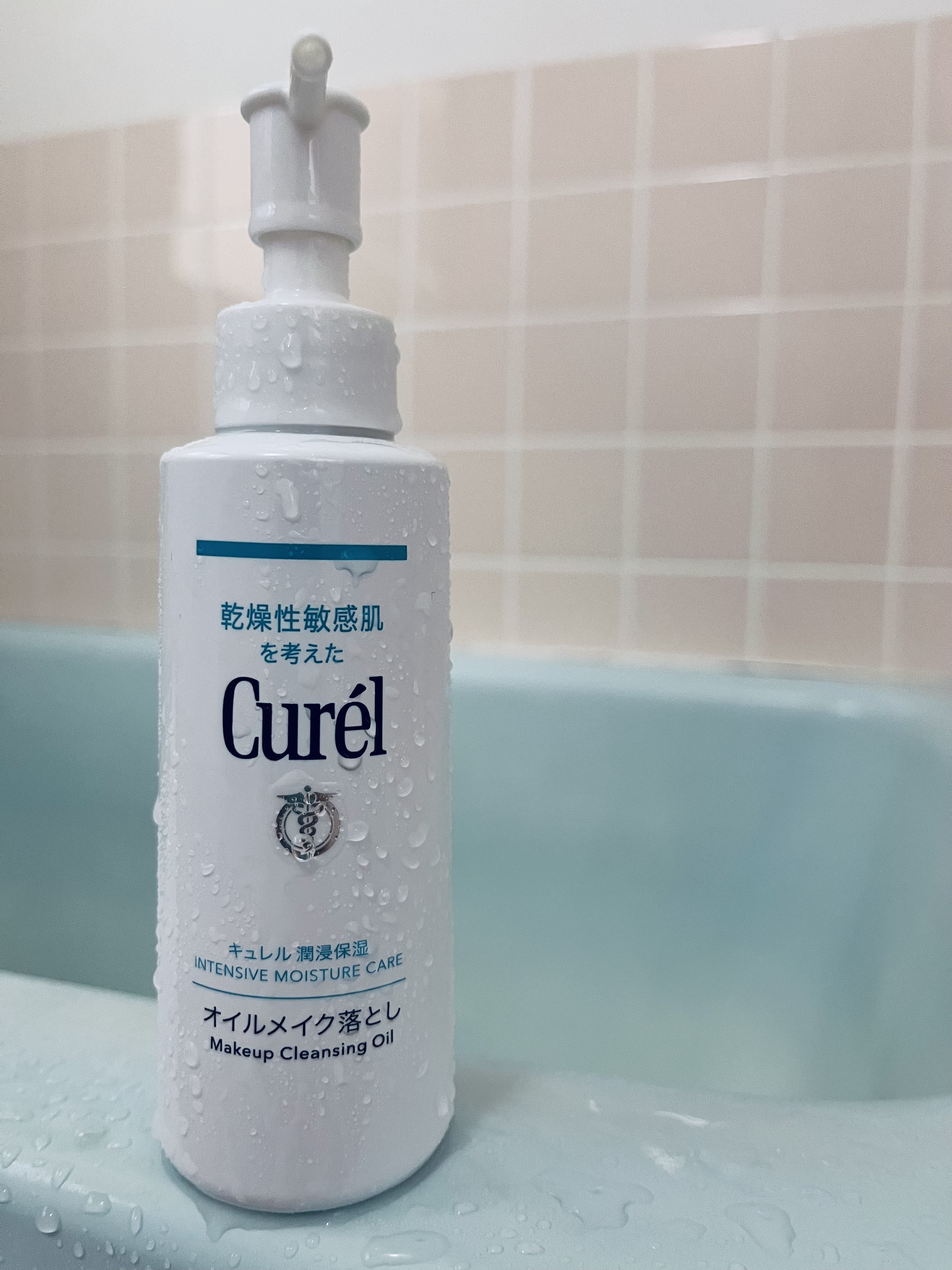 オイルメイク落とし/キュレル/オイルクレンジングを使ったクチコミ（1枚目）