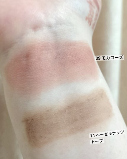 ベルベットリップライナー/CLIO/リップライナーを使ったクチコミ(4枚目)